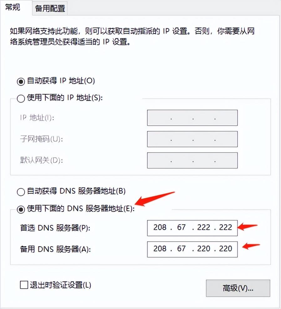 cf客户端错误提示,cf登录出现0xc000007b是啥