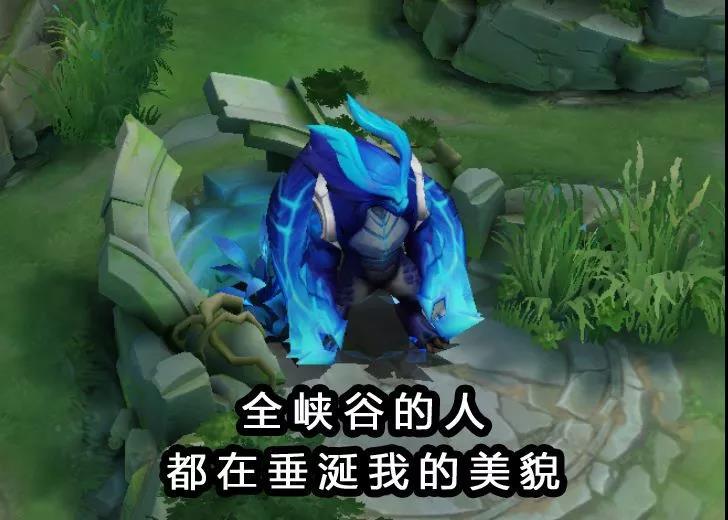 lol鞋子附魔,附魔鞋子加7耐力需要什么材料