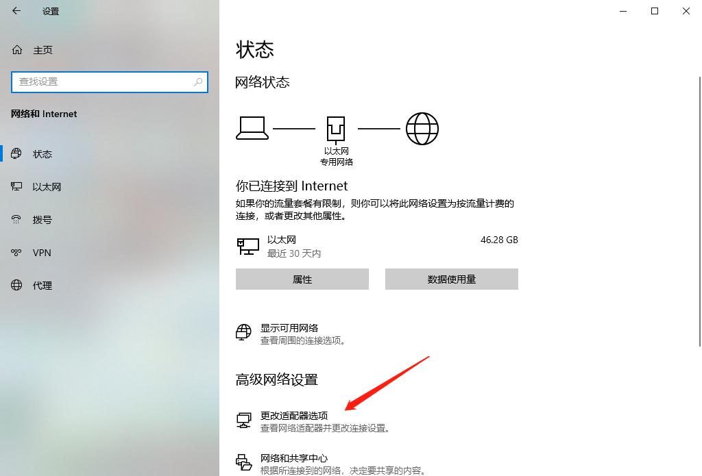 cf代码,穿越火线错误代码310怎么解决